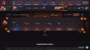 С 0 ДО НОЖА НА GGSTANDOFF! НОВАЯ ТАКТИКА ОКУПА В STANDOFF 2!