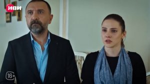 Не отпускай мою руку | 3 серия (русская озвучка)