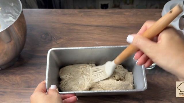 САМЫЙ ПРОСТОЙ ХЛЕБ НА ЗАКВАСКЕ без раскатки теста 🍞 смотреть онлайн