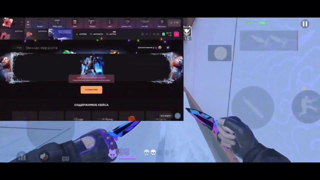 ЧТО?! НОВЫЕ РАБОЧИЕ ПРОМОКОДЫ В STANDOFF 2! БЕСКОНЕЧНЫЕ ПРО? смотреть онлайн