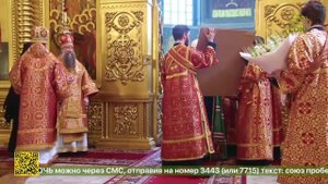 Божественная литургия в Преображенском соборе Николо-Угрешского мужского монастыря