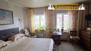 в продаже дом город Ленинск-Кузнецкий АН Авторитет 8960-916-95-16