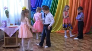 Парный танец:  «Если хочешь научиться танцевать» (ср.л?