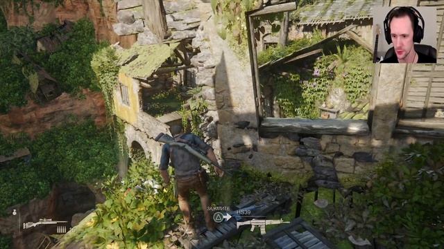 Uncharted 4: A Thiefs End ПРОХОЖДЕНИЕ 14  Пират всегда пират