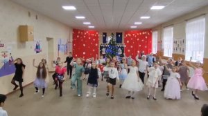 Праздники - проказники 2023