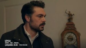 Лейла 27 серия русская озвучка