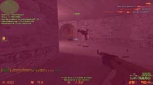 CS 1.6 КОНФИГ КФГ ДЛЯ КС 1.6 ЧИТЕРСКИЙ КФГ ОТ KARTON SHOW