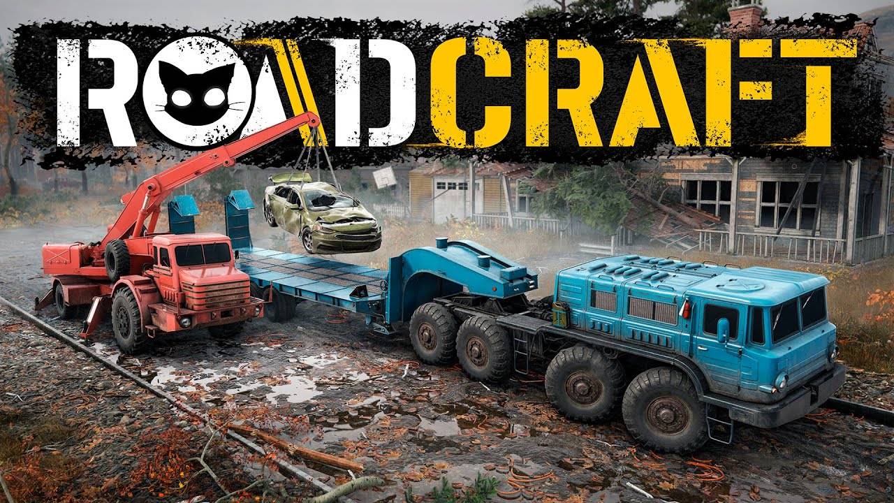ПОЛНОЕ ПРОХОЖДЕНИЯ КАРТЫ ОТГОЛОСКИ В ИГРЕ RoadCraft Ч-1 #roadcraft #games #обзор #snowrunner #games