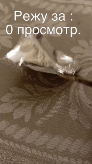 Пж не пролистывай посмотри