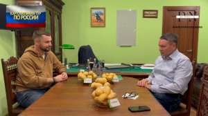 «Задачи и перспективы семеноводства картофеля | Интервью с Владимиром Моляновым (МАГ)»