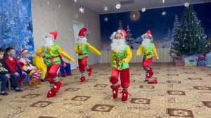 Танец новогодний " Волшебные гномики" подготовительна
