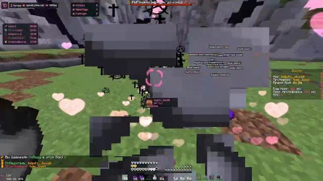 SpookyTime // дельта пенит? // Delta // spooky cfg