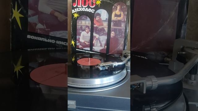 #винил #мелодия #группа Лос Анхелес #звон колоколов 1974г. смотреть онлайн