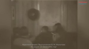 Шёпот обелисков. Выпуск 1