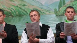 За все Тебя , Господь благодарю …