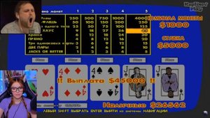 СМЕШНЫЕ МОМЕНТЫ С КУПЛИНОВЫМ #39 - Grand Theft Auto: San Andreas #1 (СМЕШНАЯ НАРЕЗКА) РЕАКЦИЯ