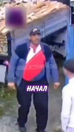 Новостничок (509)