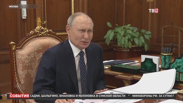 Последние события дня 07.04.2025 🔥 Катаклизмы за день, ЧП,