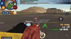 жалоба на игрока 05 сер.