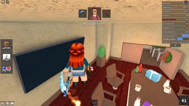 СТАЛИ САХАРКАМИ В murder mystery 2 В ROBLOX в mm2... смотреть онлайн