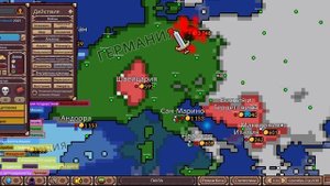 Обзор на игру ages of conflict