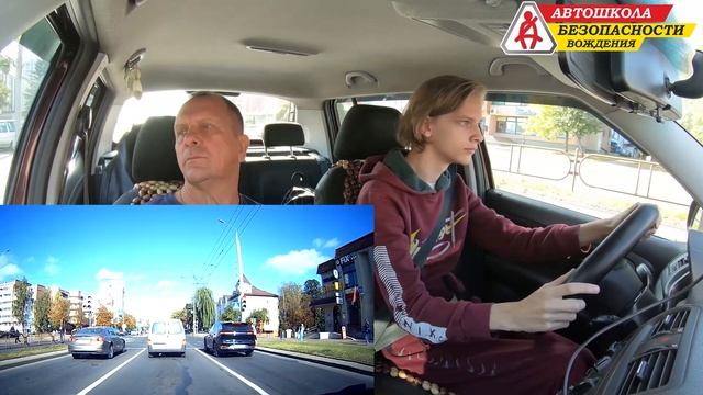 За рулем 5.65 / Автошкола Безопасности Вождения