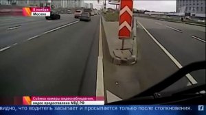 Водитель московского автобуса засыпает за рулем - 09.11.2