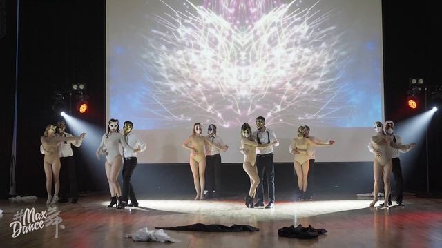 Ego celestial - Всеволод Богомол и  Юлия Коротких MaxDance смотреть онлайн