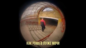 пазнякс - нож в спине (дисс на мокривского)