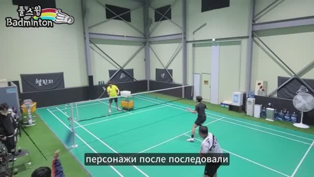 (RuSub) Бадминтон. Пары. Почему мы блуждаем. Правильная позиция при игре в паре