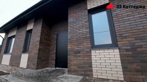 Коттедж от компании "33 Коттеджа" в КП "Рублевский" 107 кв.