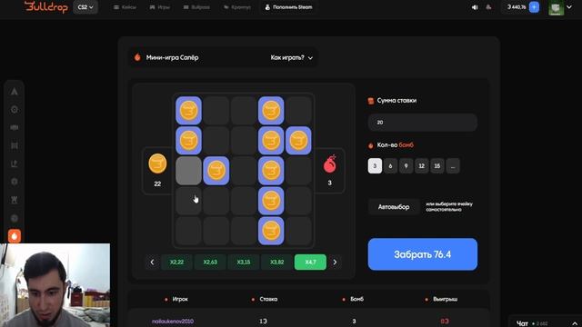 ЦЕЛЬ: СДЕЛАТЬ НОЖ С 500 РУБЛЕЙ НА BULLDROP! ДЕНЬ 1 смотреть онлайн