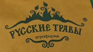 Не откладывая в долгий ящик, показываем изменения на объекте
