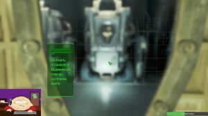 Fallout 4