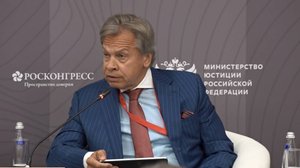Выступление председателя Комиссии СФ по информполитике Алексея Пушкова на XIII ПМЮФ, 20.05.2025 г.