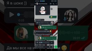 кошмар