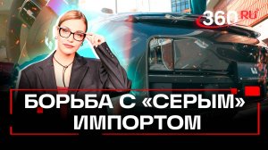 Новые правила. Итоги первой дилерской конференции Li Auto в Москве
