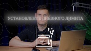 КАК ПРАВИЛЬНО ПРИМЕНЯТЬ ПЛАТНЫЕ УСЛУГИ НА АВИТО В 2025 г