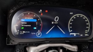 Русификация приборных панелей Toyota RAV4, HAIGHLENDER, VENZA, CROWN CLU