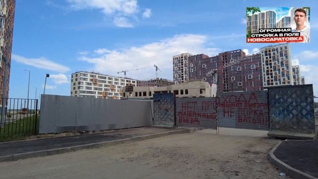 Росстройинвест и ЦДС СНИЖАЮТ ЦЕНЫ на квартиры! Что про