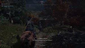 НОВЫЙ АССАСИН ВЫШЕЛ НА ПК! - Assassin's Creed: Shadows - Первый Взгл