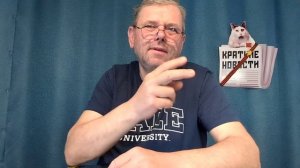 КРАТКИЕ НОВОСТИ 📰 23 МАЯ