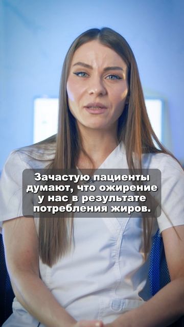 Какие продукты повышают уровень сахара. Светлана Малханова гинеколог-эндокринолог