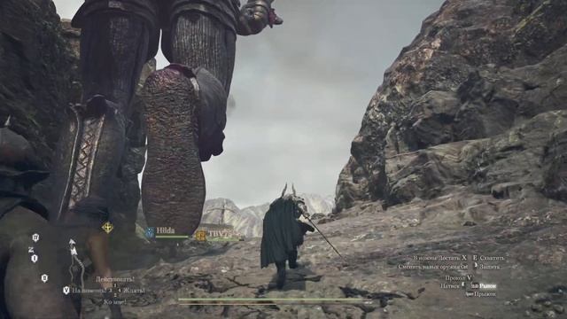 Dragons Dogma 2  - Часть 18: Гигантский страж Финал !