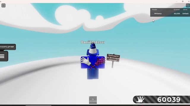 💫10 Минут тарелки. Как и обещал.💫 смотреть онлайн