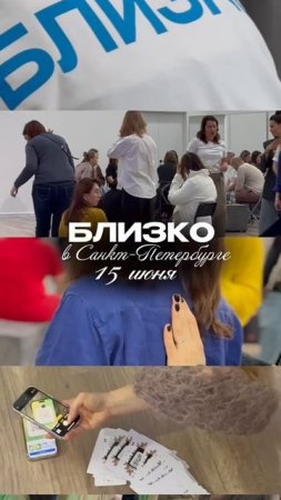 Не можешь найти себя? Запуталась? Приходи🫂Подробнее в описании⤵️ #психология #саморазвитие #москва