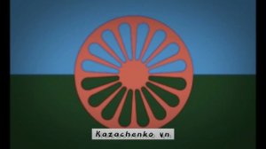 цыганская полечка 2023, ваня дэхэнко