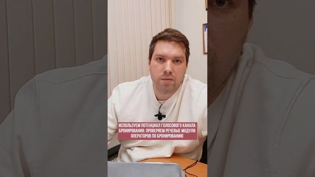 Планирование бюджета доходов отеля на будущий год. Как рассчитать доход отеля на год вперёд