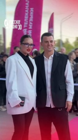 Звёздные парочки на Премии телеканала RU.TV 😍