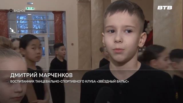 Телевидение осветило наше выступление на первенстве ?